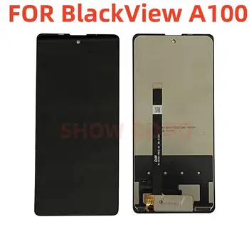 LCD Displejs ar Touch Screen Digitizer Montāža Blackview A100 Rezerves Daļas Sensors LCD Blackview A100 LCD Displejs Daļas
