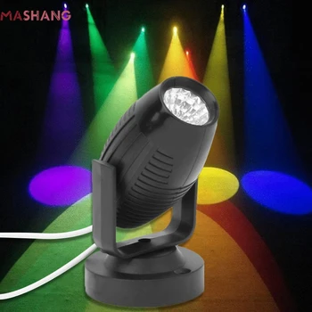 Led Skatuves Gaismas Kustīgās Galvas Mini Disco Uzmanības 85-265V KTV DJ Kāzu svinības, Deju RGB Projektoru Grīdas Spot Light Bar Mājās