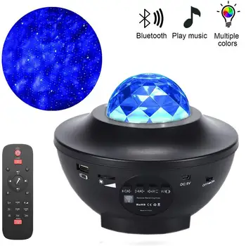 LED Zvaigžņu Okeāna Viļņu Projektoru Nakts Gaisma Galaktikas Zvaigžņotā Debess Projektors-Nakts Lampiņa Ar Mūziku Bluetooth Skaļruni, Lai Bērniem Dāvanas