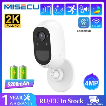 MISECU 4MP Bezvadu Akumulatoru IP Kameras Uzlādējams divvirzienu Audio Krāsu Nakts Iekštelpu Ūdensnecaurlaidīgu Drošības Wifi Saules PIR Kustības