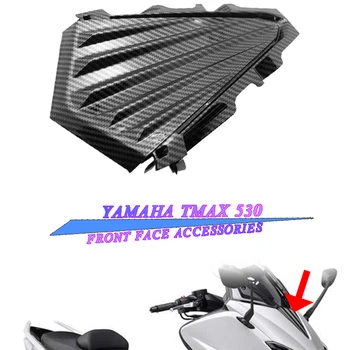 Motociklu Aksesuāri Yamaha TMAX 530 Tmax 530 2013-2018 Papildu ABS Oglekļa Šķiedras Priekšējo Aptecētājs