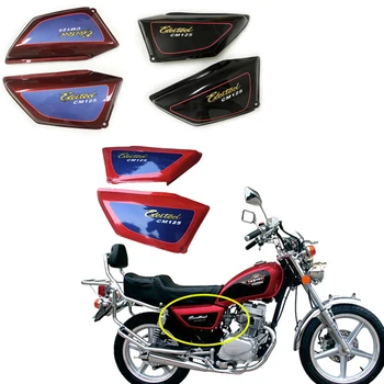Motociklu Akumulatoru Pusē Aptver Faring Daļas, Instrumentu Paneļi, Honda CM125 125cc 1 pāris