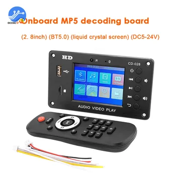 MP3 Decoder Valdes Bluetooth 5.0 Stereo Audio Uztvērējs HD Video Atskaņotājs, FLAC, WAV APE Dekodēšanas FM Radio USB TF Automašīnas Pastiprinātājs