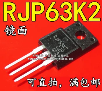 Mxy 10PCS RJP63K2 RJP30E2 30F124 30J124 SF10A400H LM317T IRF3205 Tranzistors TO220F TO220 63K2 30E2 10A400H TO-220F