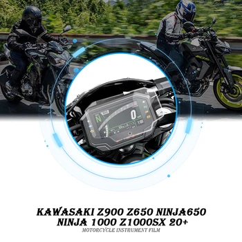 NINJA 650 1000 Motocikla Paneļa Ekrāna Aizsargs, Par Kawasaki Z900 Z650 NINJA650 NINJA1000 Z1000SX 2020