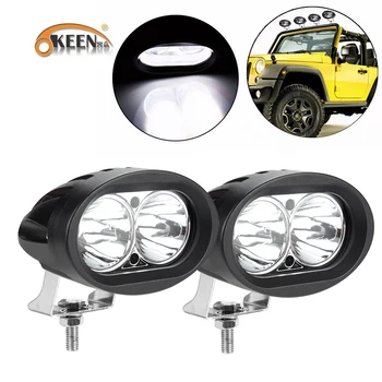 OKEEN 2gab 20W LED Darba Gaismas, Bārs, Automašīnu Braukšanas Miglas Spot Light Offroad LED Darba Lampa 12V Auto 4x4 Kravas automašīnu Jeep SUV, ATV MP300
