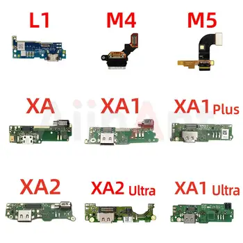 Oriģinālais USB Ports Uzlādes Lādētājs Dock Connector Flex Cable Sony Xperia L1 L2 L3 L4 M4 M5 XA XA1 XA2 Plus Compact Premium