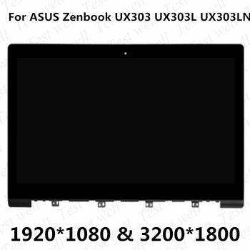 Oriģināls Par ASUS Zenbook UX303 UX303L UX303LN 13.3 collu 3200*1800 LCD Displejs Paneli, Pieskarieties Ekrāna komplektu Ar Rāmi