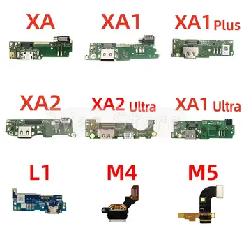 Oriģināls Sony Xperia L1 L2 L3 L4 M4 M5 XA XA1 XA2 Plus Compact Premium USB Uzlādes Dokstacijas Pieslēgvieta Lādētājam Flex Kabelis