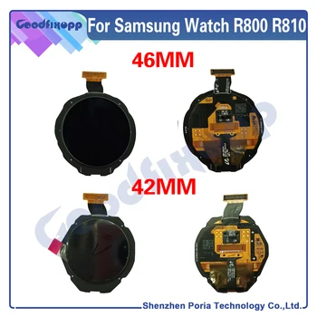 Oriģinālu Pulksteņu Displeju Samsung Galaxy Skatīties 46mm SM-R800 R800 R805 42mm SM-R810 R810 R815 LCD Displeju Montāžas skārienekrānu