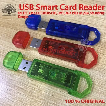 Oriģinālā High speed USB Smart Card Reader For ELP, CM2, OCTOPLUS FRP, UMT , NCK PRO, ufi ,hua ,Sft .Infinity .BB5.Dongle..