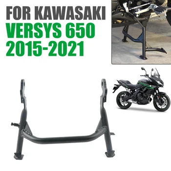 Par KAWASAKI Versys 650 Versys650 2015. - 2021. Gadam 