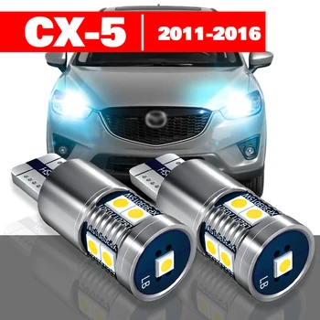 Par Mazda CX-5 CX 5 CX5 KE GH 2011. - 2016. gada Piederumi 2gab LED Autostāvvieta Gaismas Likvidēšana Lampas 2012 2013 2014 2015