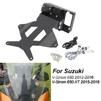 PAR Suzuki V-Strom 650 V-Strom 650 XT 2012 2013 2014 2015 2016 Motociklu Aksesuāri GPS navigācijas turētājs Atbalstītājs Turētājs
