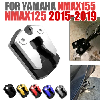 Par Yamaha NMAX 155 NMAX155 NMAX125 N-MAX 125 2015. gadam - 2019 Motociklu Statīvs Pusē Stāvēt Pagarināšanu palielinātāju, noteikti Pad Kāju Plauktā