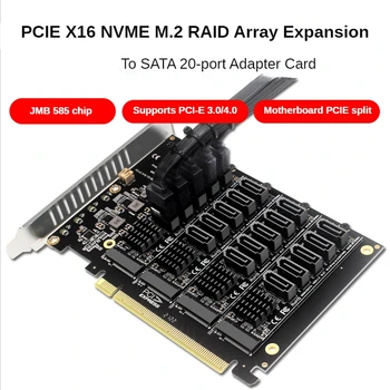 PCI-E X16 Signālu Dalīt Bloku Kartes M. 2 NVME 4 Disku Raid Karte Paplašināšanas PCIe 16x SATA 20-Port Pagarināts Adaptera Karti JMB585 Chip