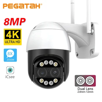 PEGATAH 8MP 4K PTZ IP Kamera, 8x Hibrīda Tālummaiņas 2.8+12mm Dual Objektīvs, HD Video Novērošanas Kameru 4MP Cilvēka Atklāšanas P2P Audio Kameras