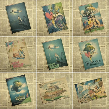 Pils Debesīs Laputa Hayao Miyazaki anime kraftpapīrs plakātu retro vintage joslā dekoratīvais krāsojums