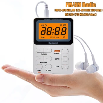 Portatīvie Radio AM/FM Kabatas Radio ar Uzlādējamu Akumulatoru LED Displejs 3.5 mm Austiņu Atbalsts, Manuāla/Automātiska Saglabāt Staciju
