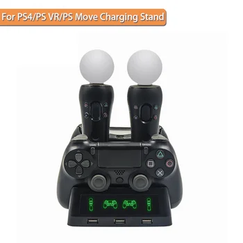 Portatīvo 4 Port USB Uzlāde Dokā Turētājs Playstation 4 PSVR VR Pārvietot Bāzes Šūpuļa Stāv Spēli Doks Lādētājs Statīvs SONY PS4