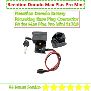 Reention Dorado Akumulatora Spraudnis Savienotāja Montāžas Bāze Plāksnes Savienotājs Dorado Max Plus Pro Mini 21700 Akumulatora Savienotāju