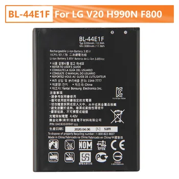 Rezerves Akumulators BL-44E1F Par LG V20 H990N F800 BL-44E1F Tālruņa Akumulatora 3200mAh