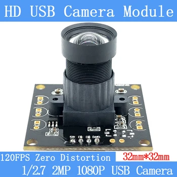 Rūpniecības Nulles traucējumus HD kamera 2MP, 1920*1080P OTG UVC 60FPS 120FPS MJPEG USB kameras modulis Android Linux Windows