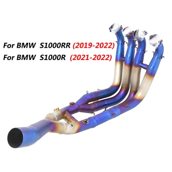 S1000RR Aizbēgt Izplūdes Motociklu Galvenes Cauruļu Priekšējā Kontaktligzda Caurules no Nerūsējošā Tērauda BMW S1000RR 2019 2020 2021 2022