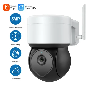 SHIWOJIA Uzraudzības Āra IP Kameras Tuya 5MP 3MP PTZ Drošības Mājās Cam Video Novērošanas CCTV Auto Izsekošana, Alexa, Google