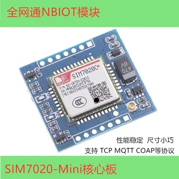 SIM7020C attīstības padomes NB-IoT modulis pilna Netcom MQTT COAP TCP Interneta lietas, nevis GPRS,