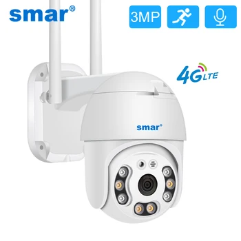 Smar 4G SIM Kartes, WiFi, Kamera, 1080P 3MP PTZ IP Kamera Outdoor CCTV Bezvadu Mājas Drošības divvirzienu Audio ICSEE APP