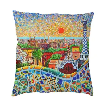 Spānijas Pilsētas Barselonas Apskatīt, Sunrise Park Güell Gaudi Pillowcover Mājās Dekoratīvās Eļļas Glezniecības Mākslas Spilvens Segums Spilvendrānā