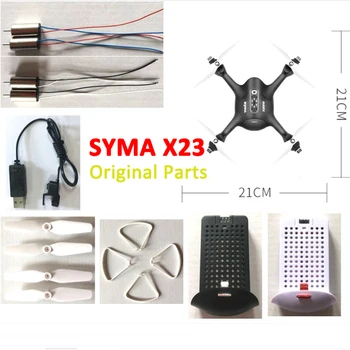 SYMA X23 X23W Dūkoņa Oriģinālās Rezerves Daļas, Akumulatoru, USB Lādētāja Kabeli CW CCW Mehānisko Dzinēja Propellera Spārnu Asmens Aizsargs Piederumu
