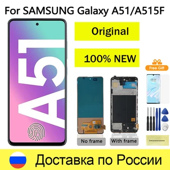 Sākotnējā AMOLED LCD Samsung Galaxy A51 LCD Displejs, Touch Screen Digitizer Montāža Nomaiņa A515 A515FN/DS A515F