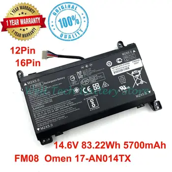 Sākotnējā Klēpjdatoru Akumulatoru 14.6 V 83.22 Wh FM08 HP ZĪME 17-an013TX 17-an014TX TPN-Q195 HSTNN-LB8B TPN-Q195