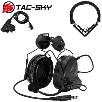 TAC-SKY COMTAC II trokšņu samazināšanas pikaps taktiskās ķivere mount austiņas un U94 RĀCIJAS, kā arī jaunu maināmu galvas BK