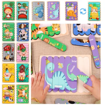 Toddler Bērni, Koka Puzles Modelis Bloki, Šķirošanas Un Kraušanas Rotaļlietas Zēniem Meitenēm Peg Puzzle Pirmsskolas Izglītības Rotaļlietas, Montessori