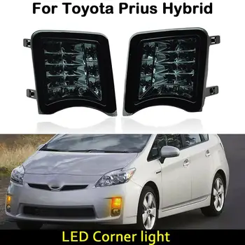 Toyota Prius Hibrīda 2009. - 2011. gadam VADĪJA Stūri, lukturi Dienas Gaismas lukturi Likvidēšana gaismas, pagrieziena signāla