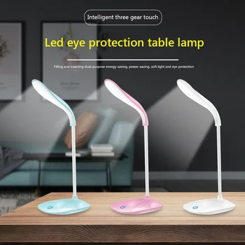 Trīs Ātrumu Touch LED apgaismojuma intensitātes galda Lampa USB Uzlādes (Plug-in White Siltu Acu Aizsardzība, Regulējams Skolēnu Galds Gaismas