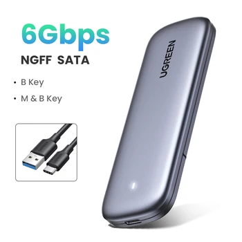 UGREEN SSD Gadījumā 6Gbps NGFF SATA M2 SSD Gadījumā SATA Uz USB SSD Lieta par Ārējo Cieto Disku, M&B-Ievadiet & B-Taustiņu M. 2 SSD Gadījumā