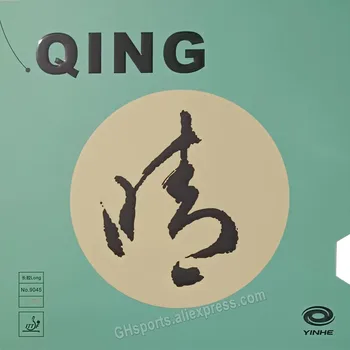 YINHE QING / Qing MĪKSTO Kauliņiem-ilgi YINHE Galda Teniss Gumijas Oriģinālā Galaxy ILGI KAULIŅIEM Ping Pong Topsheet OX / Sūklis