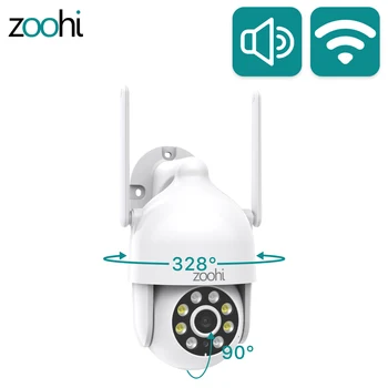 Zoohi 3MP IP Novērošanas Kamera Bezvadu Drošības Aizsardzība Kameras PTZ Āra Wifi Pan Tilt Tīklu CCTV AI Cilvēka Atklāšana