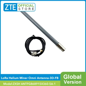 ZTE ZXeLink LoRa Hēlija Miner Omni Antenas Āra 868 MHz LoRa 868 MHz RAK Hotspot Ieguves Antena 3D-FB Kabelis, RP SMA Male