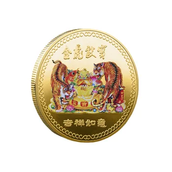 Ķīnas Lucky Monētas par Veiksmi, Bagātību Tiger Simbols 2022 Zelta Pārklājumu Piemiņas Monētu par Feng Shui Apdare