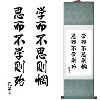 Ķīnas vēstule mākslas glezniecības Ķīnas ritiniet glezniecības putniem glezniecības Ķīnas mazgāt paintingPrinted painting052211