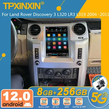 Android 12 Land Rover Discovery 3 L320 LR3 L319 2004. - 2011. Gads Android Auto Radio 2Din Stereo Uztvērēju Autoradio Multimediju Atskaņotājs