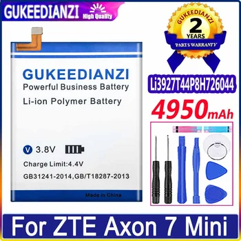 GUKEEDIANZI Nomaiņa Akumulatora Li3927T44P8H726044 4950mAh par ZTE Axon 7 Mini Axon7 Mini 5.2 Collu Baterijas