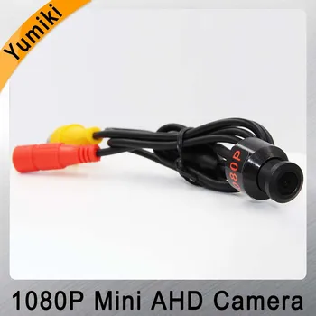 HD Metāla Lodi 1080P, 1920*1080 SONY IMX323 AHD Mini Novērošanas Kameras CCTV H. 264 1,8 mm Objektīvs 2MP, Vadu Drošības Kameru