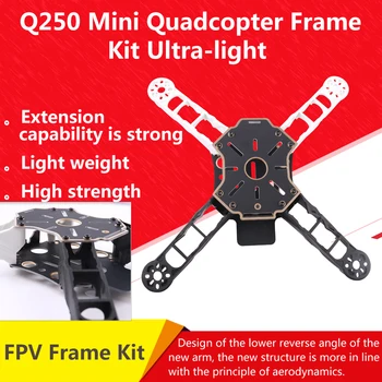 Jaunu FPV Sacīkšu Dūkoņa Rāmis HMF Totem Q250 Mini Quadcopter Karkasa Komplekts, Ultra-light Augstas Izturības Quadcopter Rāmis