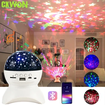 LED Zvaigžņu Projektors-Nakts Gaisma RGB Bluetooth U Diska Mūzikas Skaļrunis, Guļamistabas USB Burvju Bumbu, UV Disko Lampas Puse Atmosfēru Gaismas